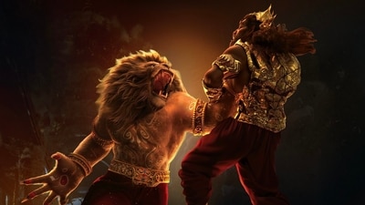 Mahavatar Narsimha has earned ₹300 crore at the box office. Mahavatar Narsimha has earned ₹300 crore at the box office.