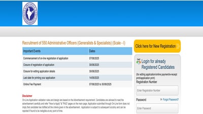 NIACL AO Recruitment 2025: Last date tomorrow to apply for 550 Administrative Officers posts, link here NIACL AO Recruitment 2025: Last date tomorrow to apply for 550 Administrative Officers posts, link here