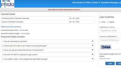 PFRDA Recruitment 2025: Download Grade A admit cards via the direct link given here. PFRDA Recruitment 2025: Download Grade A admit cards via the direct link given here.