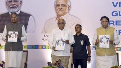 The initiative is designed to promote local investments in line with the Centre’s ‘Vocal for Local’ campaign, Gujarat chief minister Bhupendra Patel said, addressing the gathering in Gandhinagar. (PTI) The initiative is designed to promote local investments in line with the Centre’s ‘Vocal for Local’ campaign, Gujarat chief minister Bhupendra Patel said, addressing the gathering in Gandhinagar. (PTI)