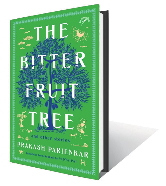 192pp, ₹350; Niyogi Books 192pp, ₹350; Niyogi Books