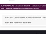 KSET 2025, application window will open on September 1, 2025, KEA official website informed.