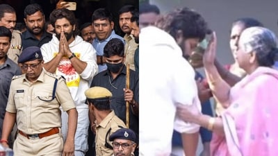 Allu Arjun and his grandmother's emotional reunion. Allu Arjun and his grandmother's emotional reunion.
