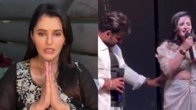 Anjali Raghav slammed Pawan Singh for touching her inappropriately during Lucknow event. Anjali Raghav slammed Pawan Singh for touching her inappropriately during Lucknow event.