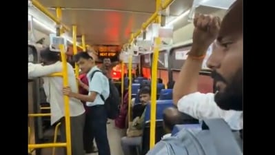 A heated altercation on a BMTC bus in Bengaluru escalated when a conductor allegedly slapped a passenger over a ticket dispute. A heated altercation on a BMTC bus in Bengaluru escalated when a conductor allegedly slapped a passenger over a ticket dispute.