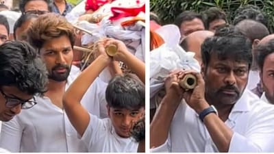Allu Arjun, Ram Charan and Chiranjeevi stood united in grief as they turned pallbearers. Allu Arjun, Ram Charan and Chiranjeevi stood united in grief as they turned pallbearers.
