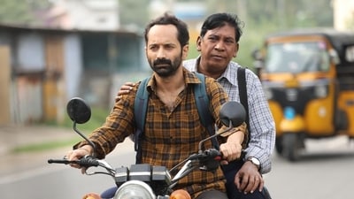 Fahadh Faasil and Vadivelu cannot save the problematic tropes of Maareesan. Fahadh Faasil and Vadivelu cannot save the problematic tropes of Maareesan.