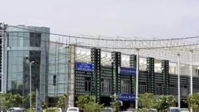 The authority plans to discuss the proposed name in its board meeting scheduled on September 6, 2025, said officials. The authority plans to discuss the proposed name in its board meeting scheduled on September 6, 2025, said officials.