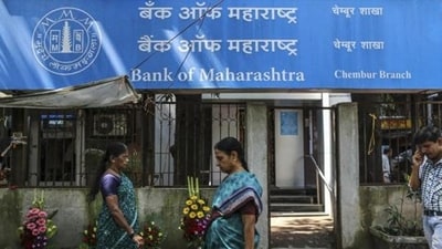 Bank of Maharashtra Officers Recruitment 2025: Last date today to apply for 500 posts, link here (Bloomberg/Picture for representation) Bank of Maharashtra Officers Recruitment 2025: Last date today to apply for 500 posts, link here (Bloomberg/Picture for representation)