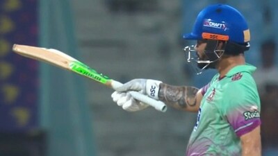 Rinku Singh scored an unbeaten 78 in UP T20 League match Rinku Singh scored an unbeaten 78 in UP T20 League match
