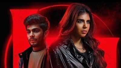 Lokah Chapter 1 box office collection day 4: Naslen and Kalyani Priyadarshan headline the Malayalam superhero film. Lokah Chapter 1 box office collection day 4: Naslen and Kalyani Priyadarshan headline the Malayalam superhero film.