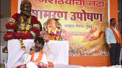 Manoj Jarange-Patil, who is leading the agitation seeking reservation benefits for Marathas under the 27% OBC quota, has been on an indefinite hunger strike at Mumbai’s Azad Maidan since Friday (Anshuman Poyrekar/HT Photo) Manoj Jarange-Patil, who is leading the agitation seeking reservation benefits for Marathas under the 27% OBC quota, has been on an indefinite hunger strike at Mumbai’s Azad Maidan since Friday (Anshuman Poyrekar/HT Photo)