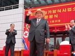 This will be North Korean laeader Kim Jong Un's first visit to China in six years. 