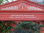 The high court of Karnataka. (File) The high court of Karnataka. (File)
