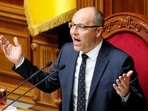 Parubiy had been parliamentary speaker from April 2016 to August 2019, and was one of the leaders of protests in 2013-14 calling for closer ties with the European Union.