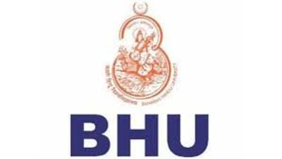 BHU administration stated that the situation will be reviewed, and appropriate action will be taken as per the rules. (FOR REPRESENTATION) BHU administration stated that the situation will be reviewed, and appropriate action will be taken as per the rules. (FOR REPRESENTATION)