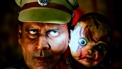 The film marks the renunion of Ram Gopal Varma and Manoj Bajpayee after 27 years. The film marks the renunion of Ram Gopal Varma and Manoj Bajpayee after 27 years.