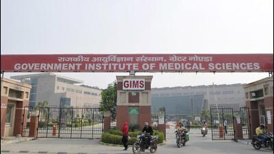 The accuracy of blood culture, a critical test for septicemia, depends heavily on how samples are collected. To boost the process, GIMS had held training sessions in April and June in the Department of Microbiology, focusing on aseptic collection as per WHO 2010 guidelines. (HT Archives) The accuracy of blood culture, a critical test for septicemia, depends heavily on how samples are collected. To boost the process, GIMS had held training sessions in April and June in the Department of Microbiology, focusing on aseptic collection as per WHO 2010 guidelines. (HT Archives)