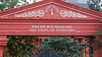 The high court of Karnataka. (File) The high court of Karnataka. (File)