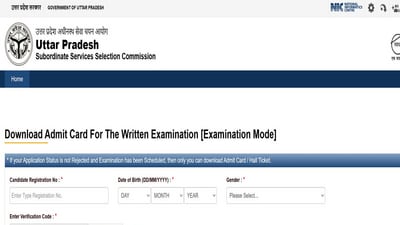 UPSSSC PET Admit Card 2025 released at upsssc.gov.in, direct link to download here UPSSSC PET Admit Card 2025 released at upsssc.gov.in, direct link to download here