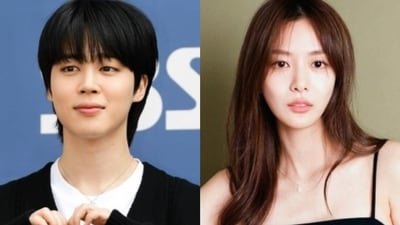 BTS Jimin and Song Da Eun BTS Jimin and Song Da Eun