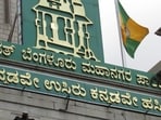 Deputy CM DK Shivakumar also posted on X that the five corporations would collectively cover 27 assembly constituencies and 197 wards. Deputy CM DK Shivakumar also posted on X that the five corporations would collectively cover 27 assembly constituencies and 197 wards.