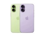 Apple iPhone 17 model could be the ideal upgrade with these 5 rumoured upgrades. Apple iPhone 17 model could be the ideal upgrade with these 5 rumoured upgrades.