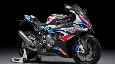 The BMW M 1000 RR is the most expensive sports bike in India. The BMW M 1000 RR is the most expensive sports bike in India.