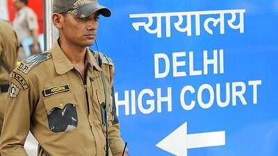 The interim bail plea was filed in Yadav’s petition challenging the condition that Vikas Yadav remain in jail for 25 years without remission. Yadav argued that he had already served more than 23 years in custody and that the high court lacked the power to deny remission while imposing such a sentence. (HT Archive) The interim bail plea was filed in Yadav’s petition challenging the condition that Vikas Yadav remain in jail for 25 years without remission. Yadav argued that he had already served more than 23 years in custody and that the high court lacked the power to deny remission while imposing such a sentence. (HT Archive)
