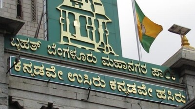Deputy CM DK Shivakumar also posted on X that the five corporations would collectively cover 27 assembly constituencies and 197 wards. (Wiki Commons ) Deputy CM DK Shivakumar also posted on X that the five corporations would collectively cover 27 assembly constituencies and 197 wards. (Wiki Commons )