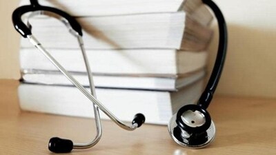 NBEMS issues notice regarding distribution of FMGE June 2025 pass certificates (Getty Images/iStockphoto) NBEMS issues notice regarding distribution of FMGE June 2025 pass certificates (Getty Images/iStockphoto)