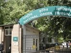 DPCC fines MCD, DDA <span class='webrupee'>₹</span>5L for groundwater contamination DPCC fines MCD, DDA <span class='webrupee'>₹</span>5L for groundwater contamination