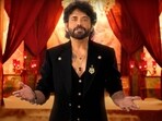 Bigg Boss Telugu 9 premiere: Nagarjuna returns as the host for the popular reality TV show.