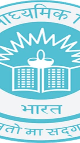 CBSE has issued a notice to streamline process of corrections in demographic details of students. (File) CBSE has issued a notice to streamline process of corrections in demographic details of students. (File)