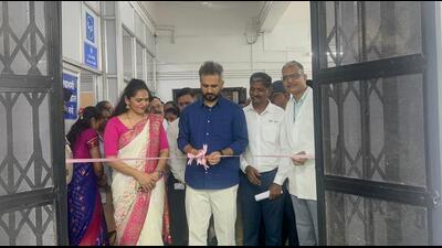YCMH starts triage and resuscitation facility