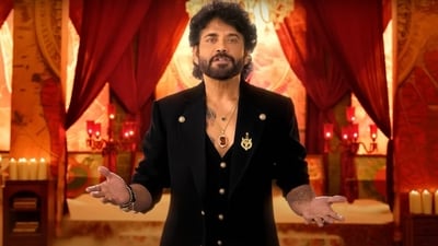 Bigg Boss Telugu 9 premiere: Nagarjuna returns as the host for the popular reality TV show. Bigg Boss Telugu 9 premiere: Nagarjuna returns as the host for the popular reality TV show.