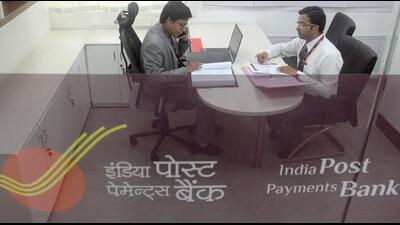 The IPPB’s performance is extraordinary — deposits are now nearing ₹20,000 crore and revenue alone has grown to ₹2,200 crore, with profits amounting to ₹134 crore. (HT Archive) The IPPB’s performance is extraordinary — deposits are now nearing ₹20,000 crore and revenue alone has grown to ₹2,200 crore, with profits amounting to ₹134 crore. (HT Archive)