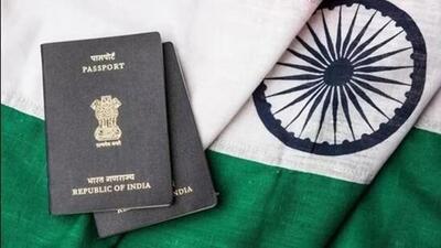 The new home ministry rule has been issued under the Immigration and Foreigners Act 2025. (Representational image) The new home ministry rule has been issued under the Immigration and Foreigners Act 2025. (Representational image)