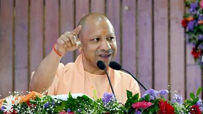 Uttar Pradesh chief minister Yogi Adityanath (SOURCED) Uttar Pradesh chief minister Yogi Adityanath (SOURCED)