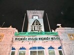 The GBA, which came into force this week, replaces the BBMP as Bengaluru’s central planning authority. The GBA, which came into force this week, replaces the BBMP as Bengaluru’s central planning authority.