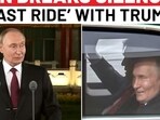 Putin reveals details of chat with Trump during ride in ‘The Beast’ Putin reveals details of chat with Trump during ride in ‘The Beast’