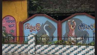 From an underground movement, graffiti has become a respected form of public art in India. From an underground movement, graffiti has become a respected form of public art in India.