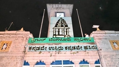 The GBA, which came into force this week, replaces the BBMP as Bengaluru’s central planning authority. (X/@KiranKS) The GBA, which came into force this week, replaces the BBMP as Bengaluru’s central planning authority. (X/@KiranKS)