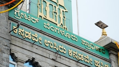 The creation of these corporations is aimed at decentralising administration, but the commissioners will face daunting tasks. (X/DK Shivakumar) The creation of these corporations is aimed at decentralising administration, but the commissioners will face daunting tasks. (X/DK Shivakumar)