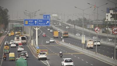 The SOP mandate a Geotechnical Investigation Interpretative Report (GIR) (Representative photo)