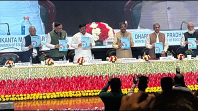 Union education minister Dharmendra Pradhan announced the rankings. (ANI) Union education minister Dharmendra Pradhan announced the rankings. (ANI)