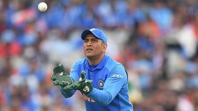 MS Dhoni is seen as one of the defining captains in modern cricket history. (Getty)