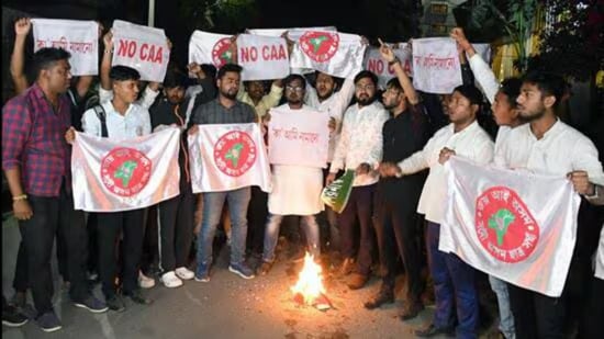 The All Assam Students’ Union opposed the CAA. (ANI)