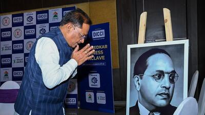 Chhattisgarh chief minister Vishnu Deo Sai pays tribute to Dr BR Ambedkar during Dr. Ambedkar Business Conclave and Excellence Awards ceremony (CMO Chhattisgarh - X/ANI) Chhattisgarh chief minister Vishnu Deo Sai pays tribute to Dr BR Ambedkar during Dr. Ambedkar Business Conclave and Excellence Awards ceremony (CMO Chhattisgarh - X/ANI)