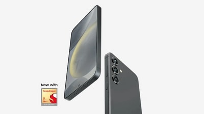 Samsung Galaxy S24 Snapdragon spotted on Flipkart with a new chipset. (Flipkart)